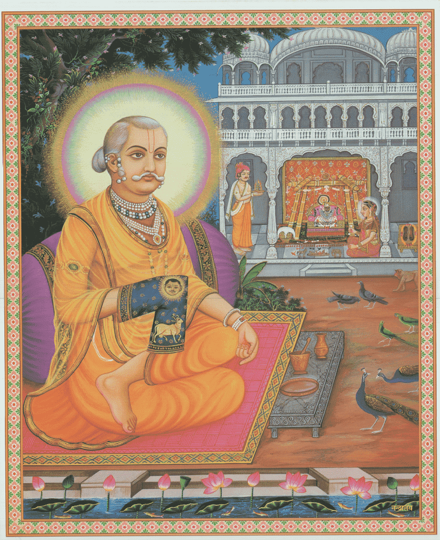 Shree Vitthalnathji Gosaiji