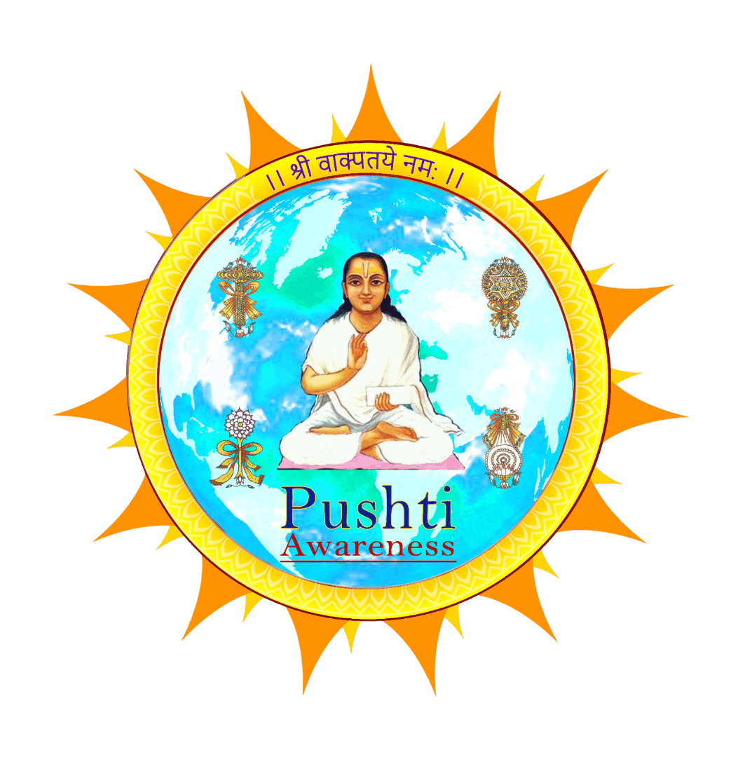 Pushti Awareness Logo